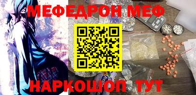 ALPHA PVP Малгобек