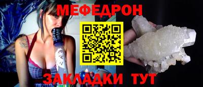 ALPHA PVP Малгобек