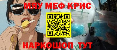 ALPHA PVP Малгобек