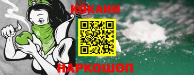 прущие грибы Малоярославец