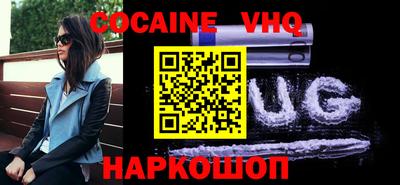 прущие грибы Малоярославец