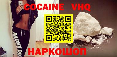 стафф Мариинск