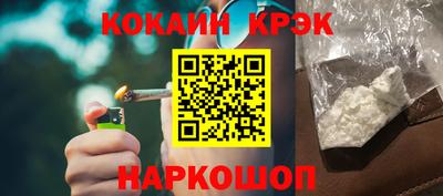 прущие грибы Малоярославец