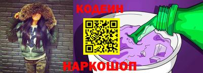 прущие грибы Малоярославец
