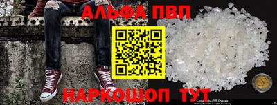 прущие грибы Малоярославец