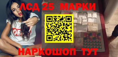 ALPHA PVP Малгобек