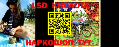 ALPHA PVP Малгобек