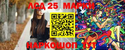 ALPHA PVP Малгобек