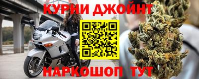 стафф Мариинск