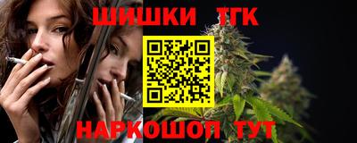прущая мука Моздок