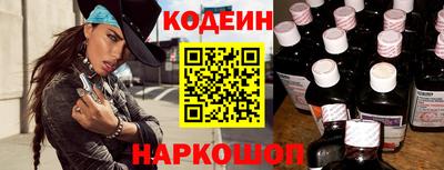 ALPHA PVP Малгобек