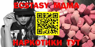 ALPHA PVP Малгобек