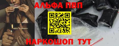 прущие грибы Малоярославец
