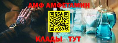 каннабис Можайск