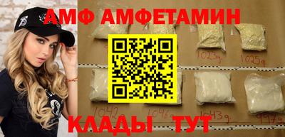 прущие грибы Малоярославец