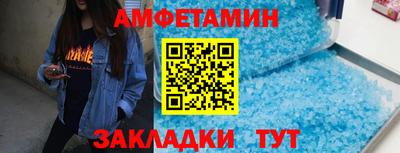 прущие грибы Малоярославец