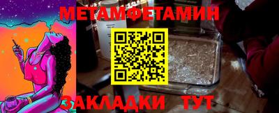 прущие грибы Малоярославец