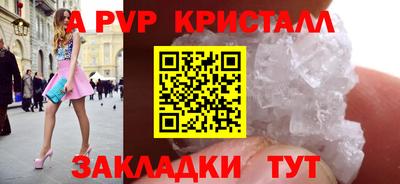 прущие грибы Малоярославец