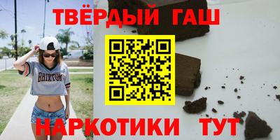 стафф Мариинск