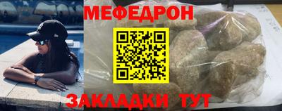 прущие грибы Малоярославец